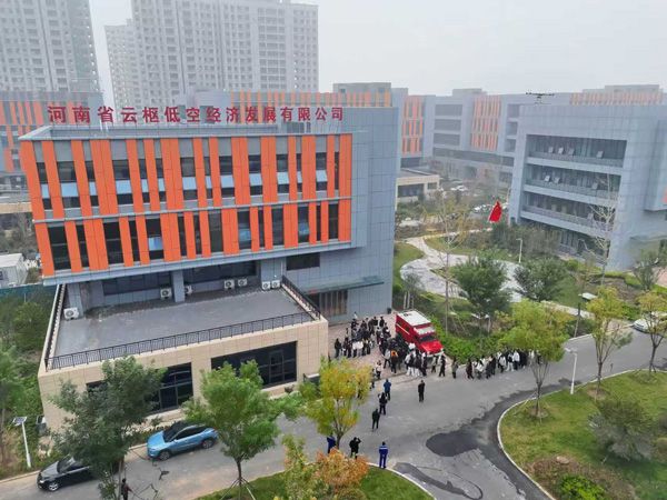 走进云枢，瞰见未来 | 河南理工大学计算机学院学子参观低空经济新锐企业